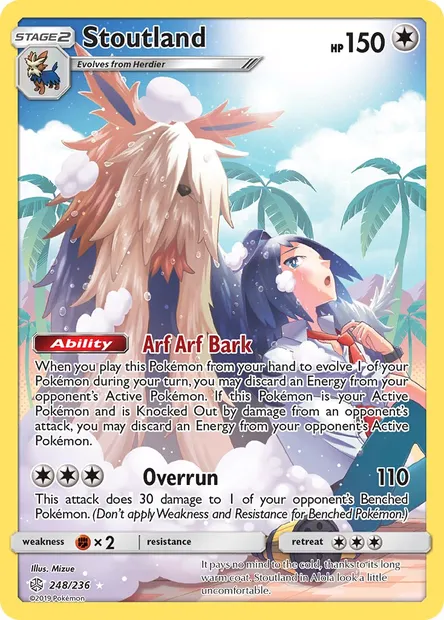 Stoutland, Pokémon card CEC 248 — Cosmic Eclipse set