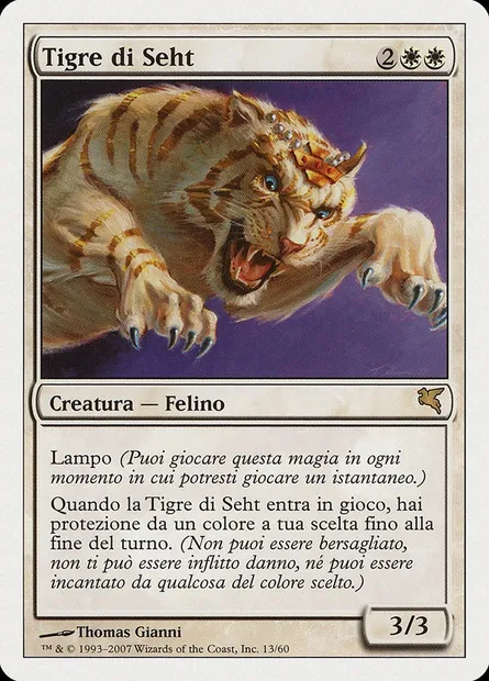 Seht's Tiger, Magic card PSAL L13 — Salvat 2005 set