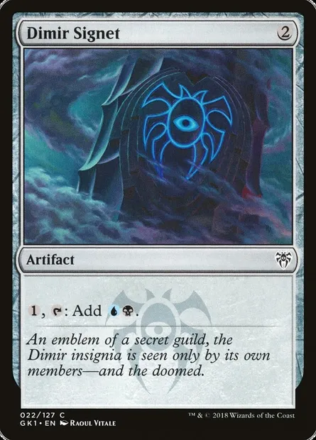 Dimir Signet, Magic card GK1 22 — GRN Guild Kit set