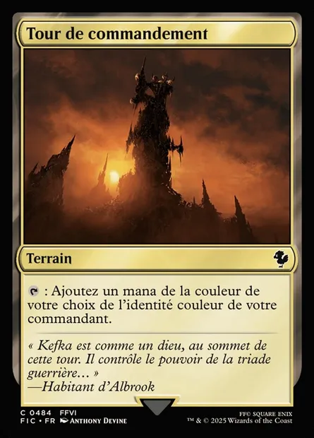 Tour de commandement, carte Magic FIC 484 — extension Final Fantasy Commander