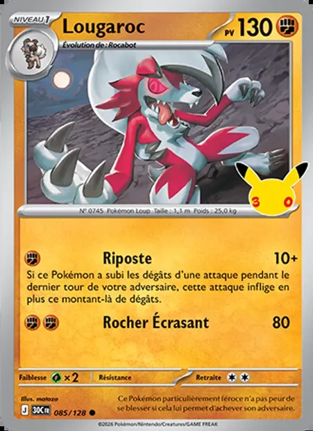Lougaroc, carte Pokémon 30C 085 — extension 30ᵉ Anniversaire