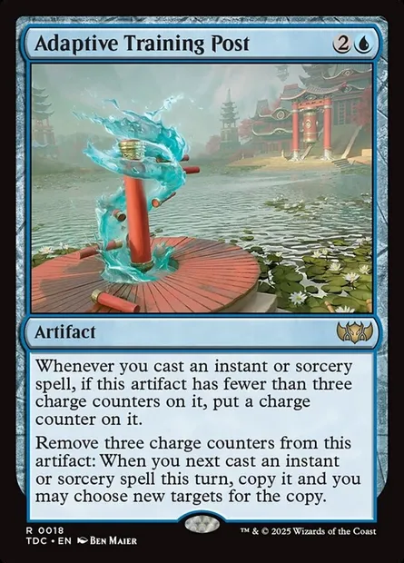 Adaptive Training Post, Magic card TDC 18 — Tarkir: Dragonstorm Commander set
