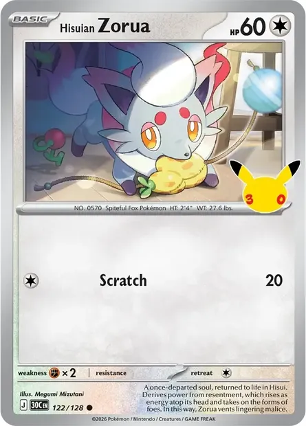 Hisuian Zorua, Pokémon card 30C 122 — 30th Celebration set
