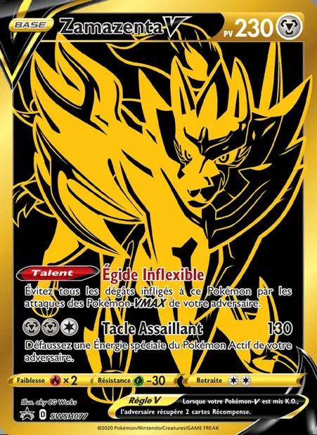 Zamazenta V, carte Pokémon SWSH 077 — extension Promo SWSH