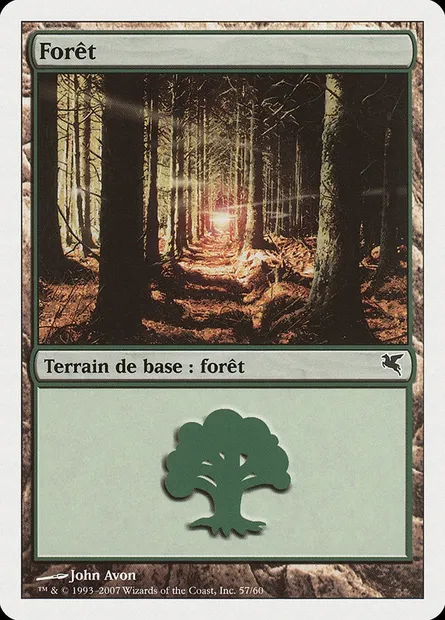 Forest, Magic card PSAL J57 — Salvat 2005 set