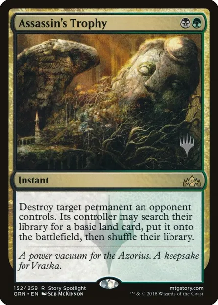 Assassin's Trophy, Magic card PGRN 152p — Guilds of Ravnica Promos set