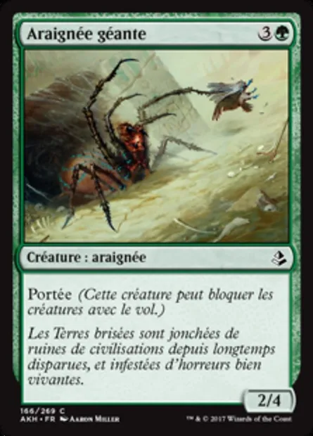 Araignée géante, carte Magic AKH 166 — extension Amonkhet