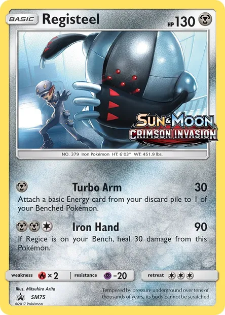 Registeel, carte Pokémon SM 75 — extension Promo SM