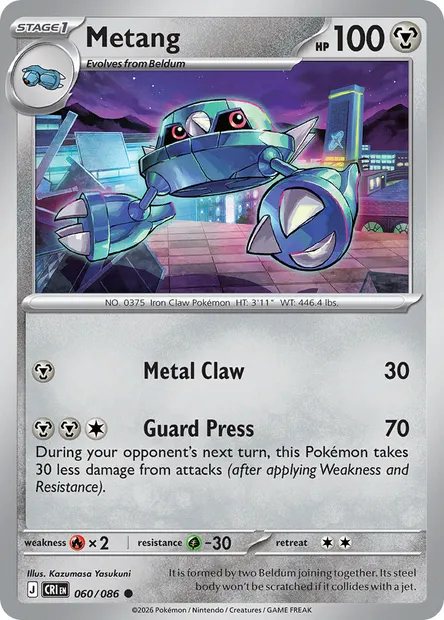 Metang, Pokémon card CRI 060 — Chaos Rising set