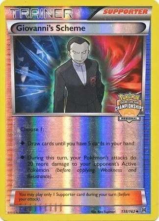 Combine de Giovanni, carte Pokémon LGP 138 — extension League Promos