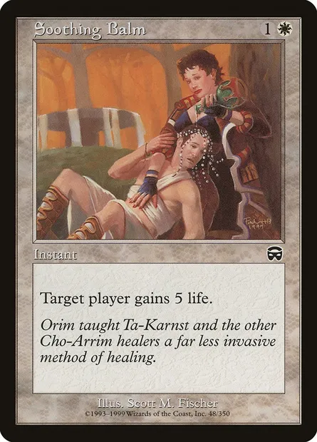 Soothing Balm, Magic card MMQ 48 — Mercadian Masques set