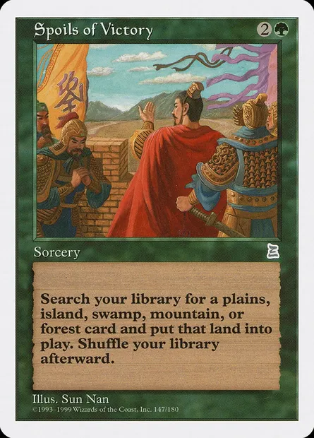 Butin de la victoire, carte Magic PTK 147 — extension Portal Three Kingdoms