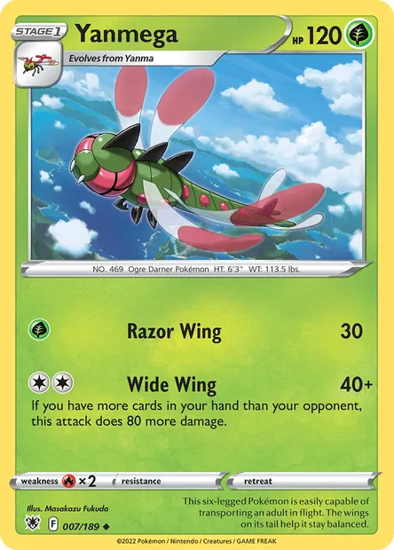 Yanmega, Pokémon card ASR 007 — Astral Radiance set