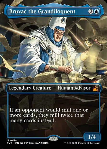 Bruvac the Grandiloquent, Magic card RVR 418 — Ravnica Remastered set