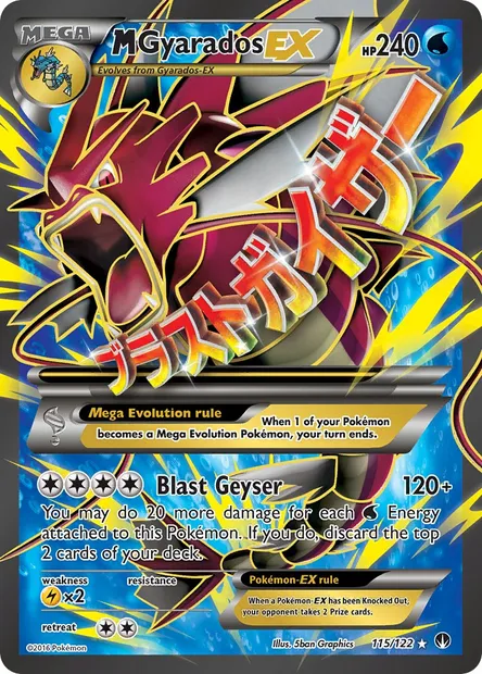 M Gyarados EX, Pokémon card BKP 115 — BREAKpoint set
