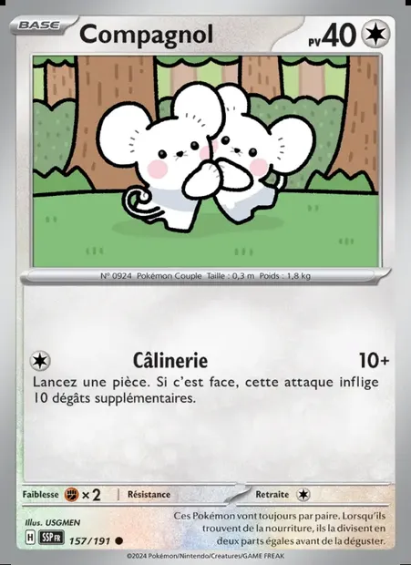Compagnol, carte Pokémon SSP 157 — extension Étincelles Déferlantes