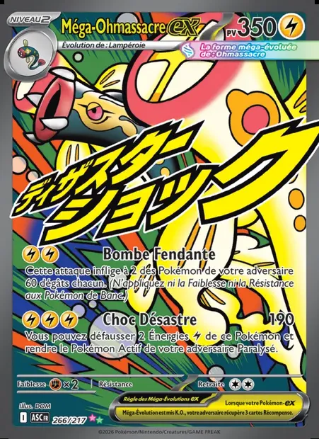 Méga-Ohmassacre-ex, carte Pokémon ASC 266 — extension Héros Transcendants