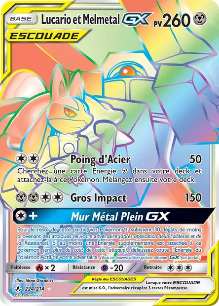 Lucario et Melmetal GX, carte Pokémon UNB 224 — extension Alliance Infaillible