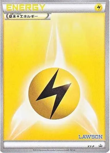 Énergie Électrique, carte Pokémon XYP XY-P-20 — extension XY Promos
