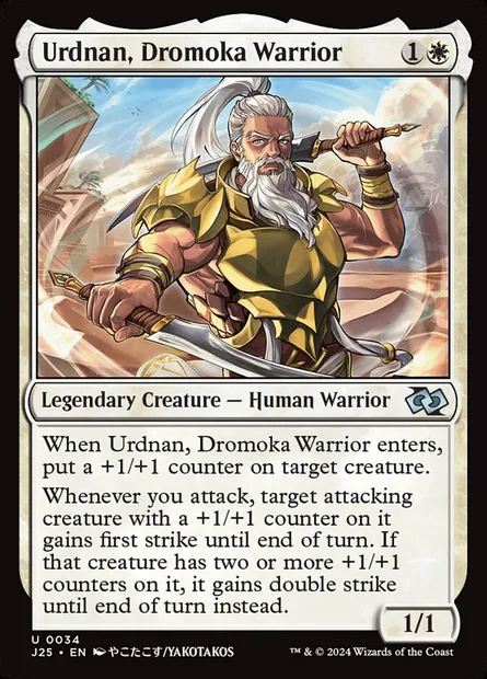 Urdnan, Dromoka Warrior, Magic card J25 34 — Foundations Jumpstart set