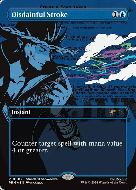 Botte dédaigneuse, carte Magic PCBB 2 — extension Cowboy Bebop