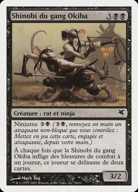 Okiba-Gang Shinobi, Magic card PSAL E54 — Salvat 2005 set