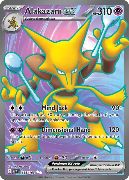 Alakazam ex, Pokémon card MEW 188 — 151 set