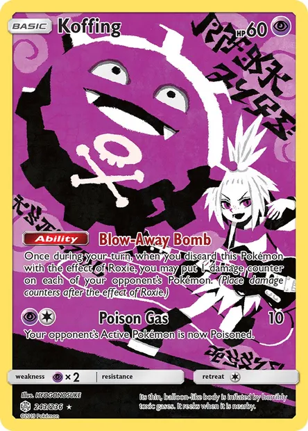 Koffing, Pokémon card CEC 243 — Cosmic Eclipse set