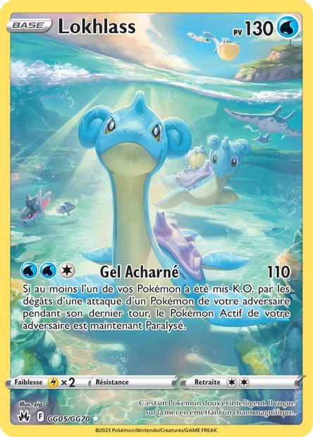 Lokhlass, carte Pokémon CRZ GG05 — extension Zénith Suprême