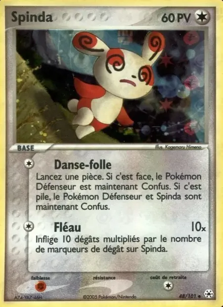 Spinda, carte Pokémon HL 48 — extension EX Légendes Oubliées