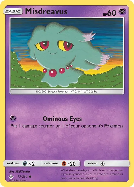 Misdreavus, Pokémon card UNB 77 — Unbroken Bonds set