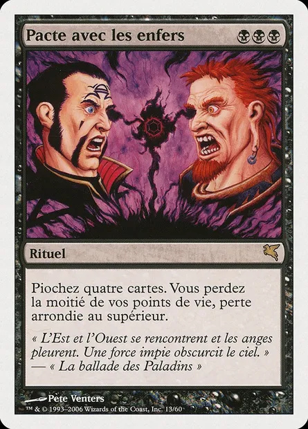 Infernal Contract, Magic card PSAL A13 — Salvat 2005 set