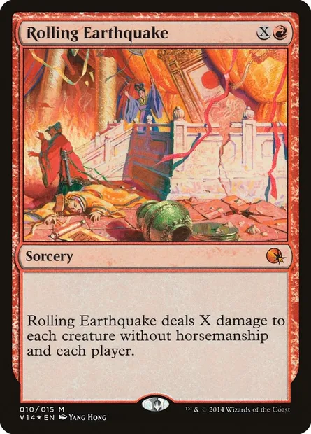 Rolling Earthquake, Magic card V14 10 — From the Vault: Annihilation set