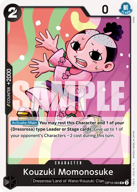 Kouzuki Momonosuke, One Piece card OP10-083 — ROYAL BLOOD set