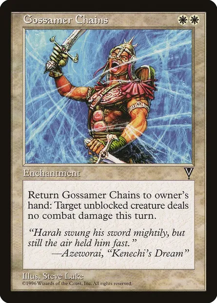 Gossamer Chains, Magic card VIS 6 — Visions set