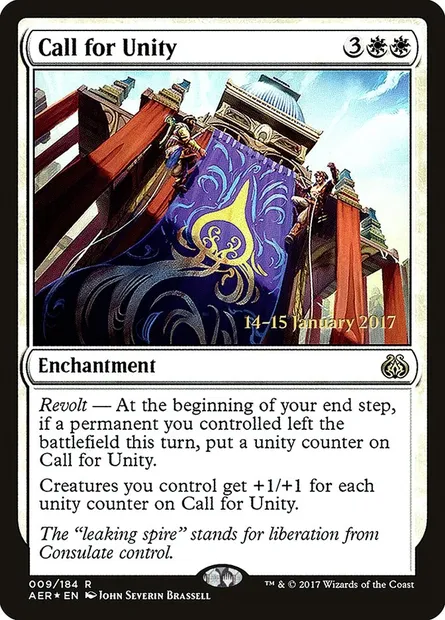 Call for Unity, Magic card PAER 9s — Aether Revolt Promos set