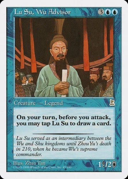 Lu Su, Wu Advisor, Magic card PTK 47 — Portal Three Kingdoms set