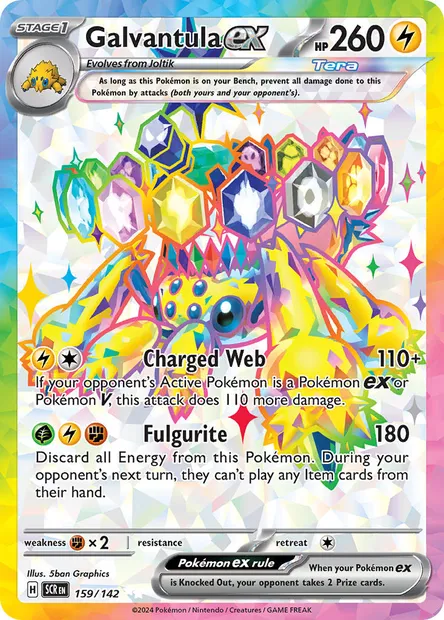 Galvantula ex, Pokémon card SCR 159 — Stellar Crown set
