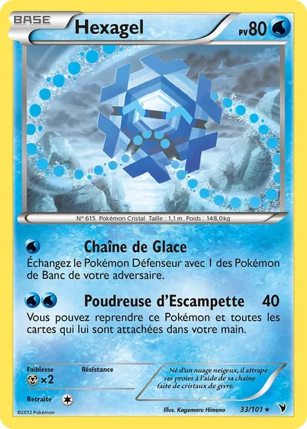 Hexagel, carte Pokémon NVI 33 — extension Nobles Victoires