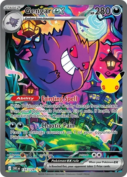 Gengar ex, Pokémon card 30C 154 — 30th Celebration set