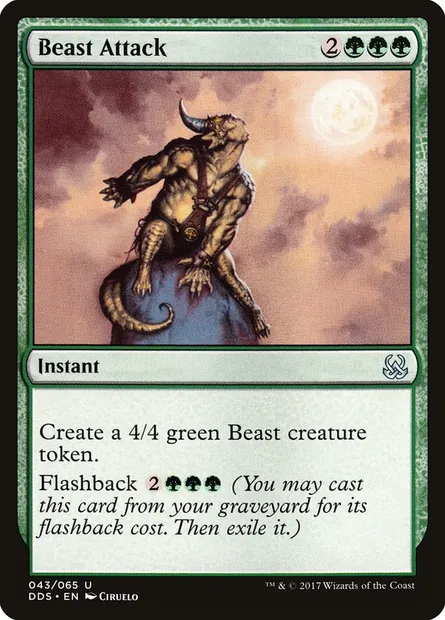 Attaque de la bête, carte Magic DDS 43 — extension Duel Decks: Mind vs. Might