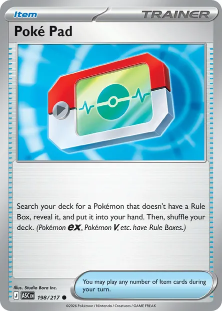 Poké Pad, Pokémon card ASC 198 — Ascended Heroes set