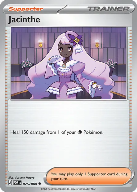Jacinthe, Pokémon card POR 075 — Perfect Order set