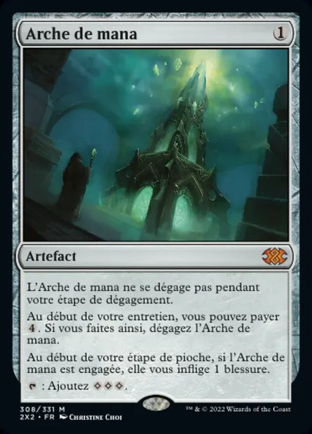Arche de mana, carte Magic 2X2 308 — extension Double Masters 2022