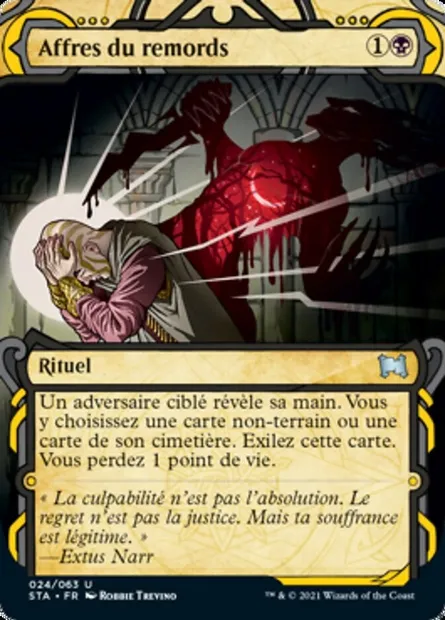 Affres du remords, carte Magic STA 24 — extension Strixhaven Mystical Archive
