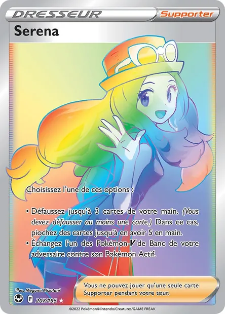 Serena, carte Pokémon SIT 207 — extension Tempête Argentée
