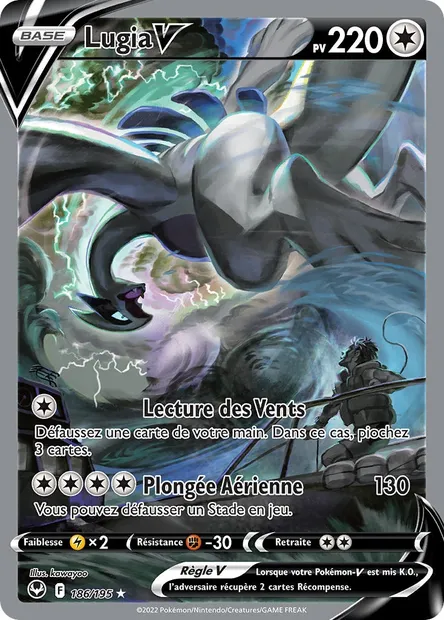 Lugia V, carte Pokémon SIT 186 — extension Tempête Argentée