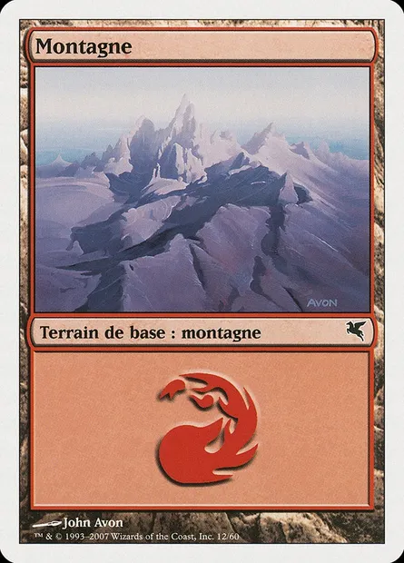 Mountain, Magic card PSAL C12 — Salvat 2005 set