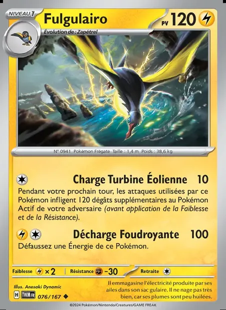 Fulgulairo, carte Pokémon TWM 076 — extension Mascarade Crépusculaire