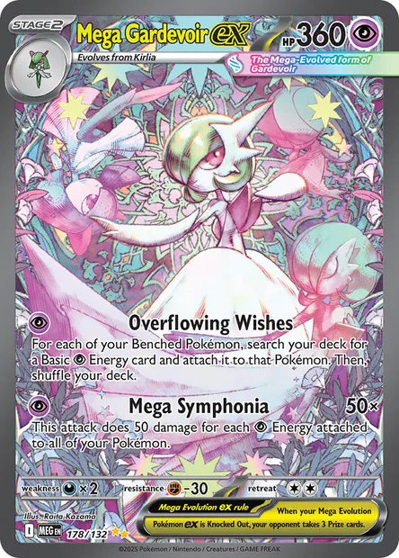 Mega Gardevoir ex, Pokémon card MEG 178 — Mega Evolution set